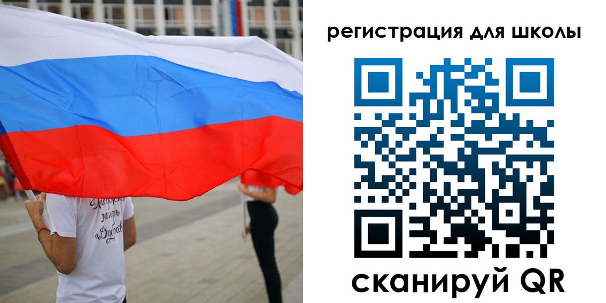 прописка иностранных граждан в Новокуйбышевске